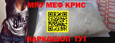 индика Кандалакша