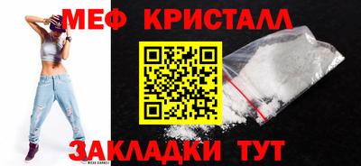 ECSTASY Канаш