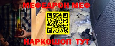 индика Кандалакша