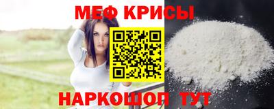 ECSTASY Канаш