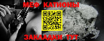 ECSTASY Канаш