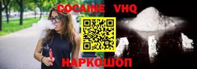 ECSTASY Канаш