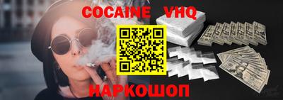 ECSTASY Канаш