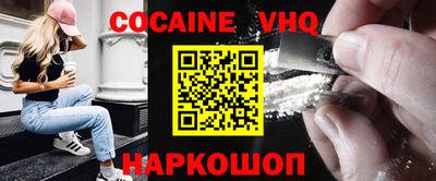 индика Кандалакша