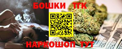 MESCALINE Камышлов