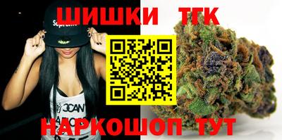 ECSTASY Канаш