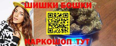 ECSTASY Канаш