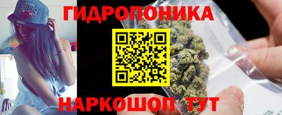 MESCALINE Камышлов