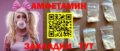 ECSTASY Канаш