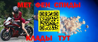 индика Кандалакша