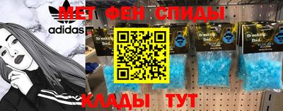индика Кандалакша