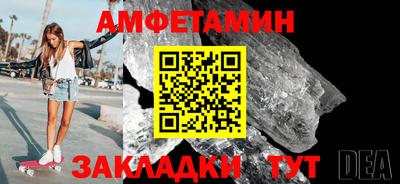 индика Кандалакша