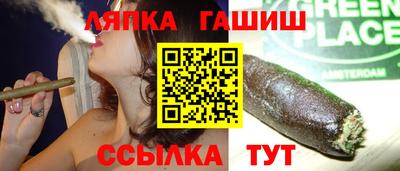 MESCALINE Камышлов