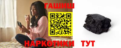 MESCALINE Камышлов