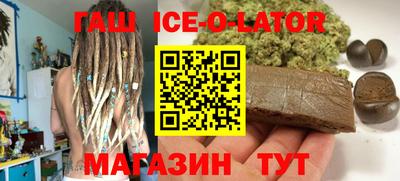 ECSTASY Канаш