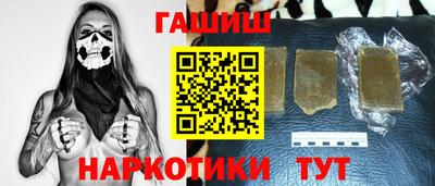 индика Кандалакша