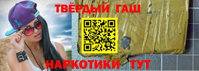 индика Кандалакша