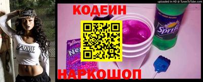индика Кандалакша